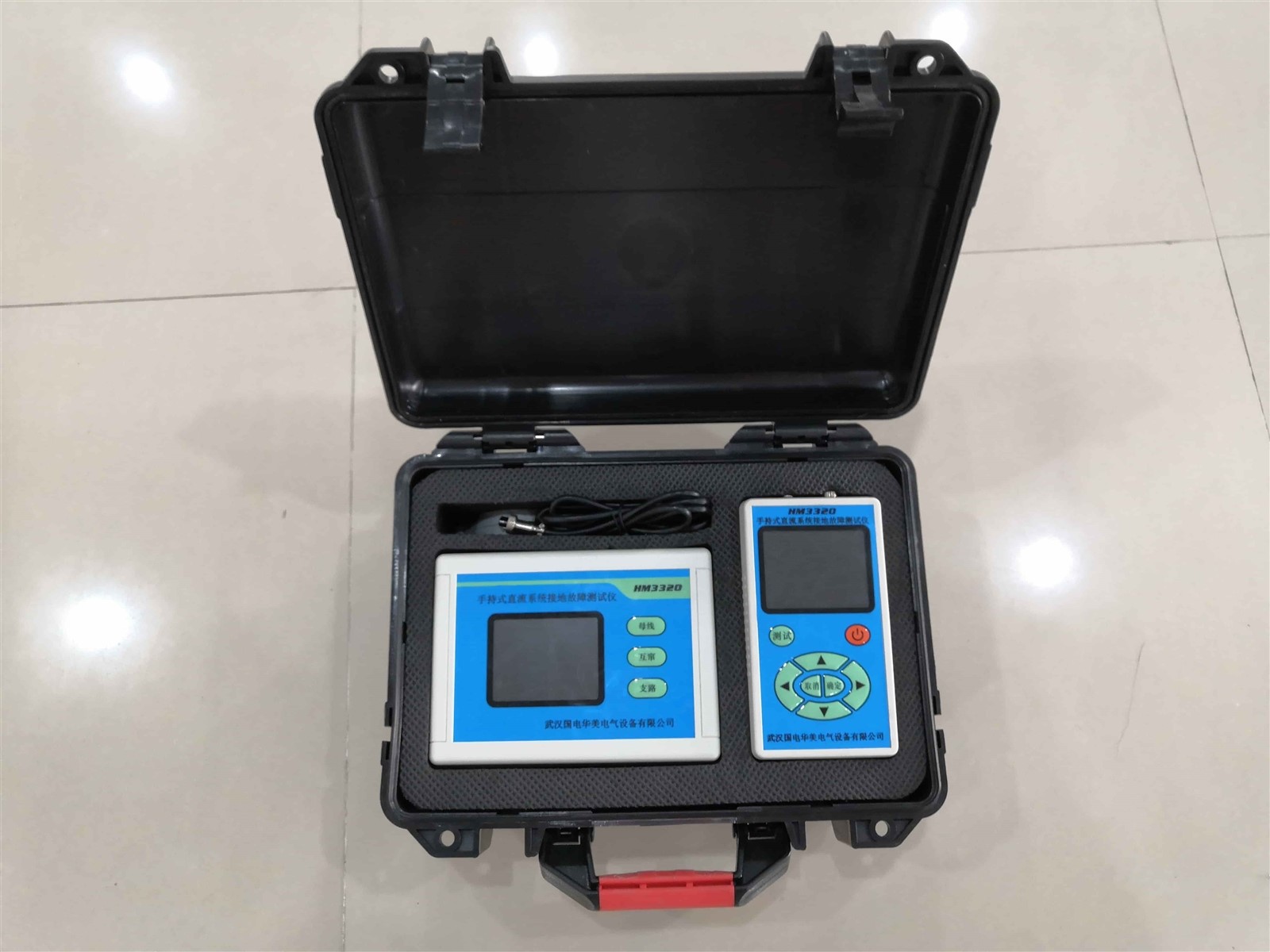 IMG20191207151011 IMG20191207151011